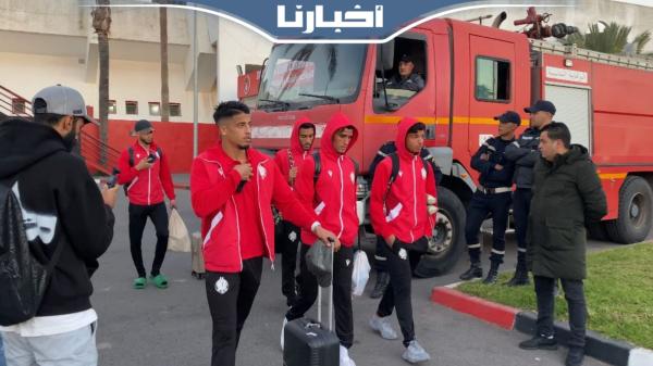 هكذا غادر لاعبو الوداد بعد الخسارة في الديربي ومديحي: نمر من ظروف صعبة